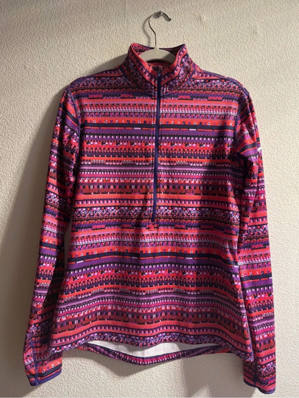 Nike Pink & Purple Quarter-Zip Patterned Utility Jacket